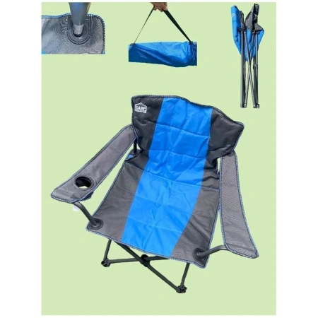 Кресло кемпинговое CampMaster складное, усиленное, нагрузка до 140 кг CN
