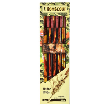 Набор плоских шампуров BOYSCOUT 55 см с деревянными ручками с кольцами, 6 штук в упаковке