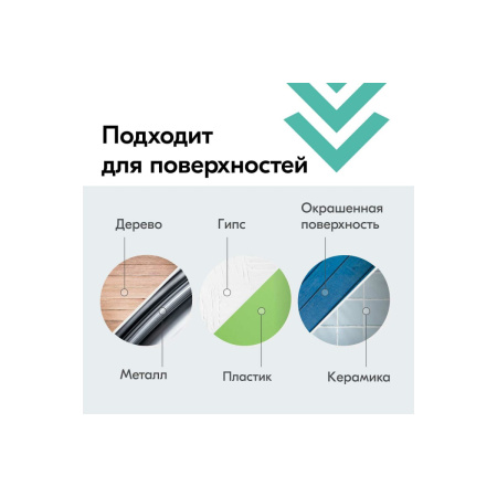 Аэрозоль эмаль 520мл универсальная золото KU-1028