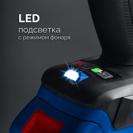 Дрель-шуруповерт бесщеточная ударная ЗУБР ПРОФЕССИОНАЛ, 20 В, 70 Н·м, 2 АКБ LMS (2 А·ч), (DBS-70-22)