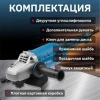 Углошлифмашина двуручная BULL WS 2301 в кор. 2400 Вт, 230 мм, вибро, плавный пуск, 4м