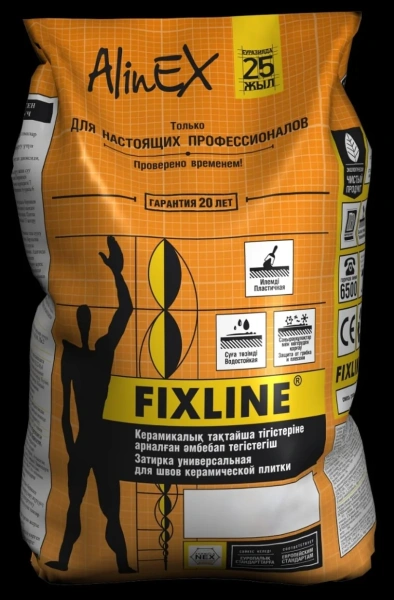 AlinEX FIXLINE, 2 кг затирка для швов (светло-коричневая)
