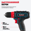 Дрель шуруповёрт аккумуляторная CD 16-30 2х1,5 Ah ALTECO