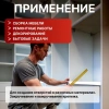 Дрель-шуруповерт аккумуляторный WORTEX BD 1215 LiSET в чем. + 2 насадки, 12 В, 30 Н*м, 2х1.5 А*ч, БЗ