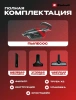Пылесос аккум. Einhell TE-HV 18/06 Li - Solo (2347190)