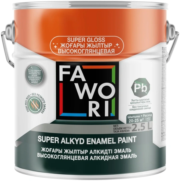 Эмаль FAWORI Super Alkyd Enamel Paint - 748, темно-серая глянцевая, 2,5 л.