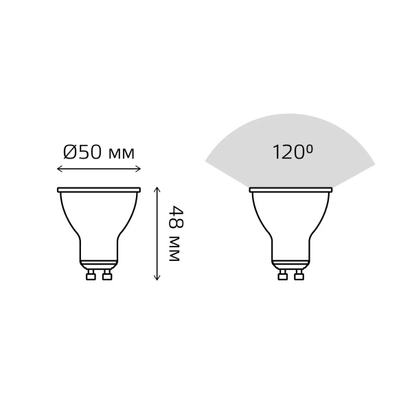 Лампа Gauss LED Elementary MR16 5.5W 430 lm 3000K GU10 13616