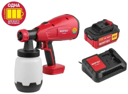 Краскораспылитель аккумуляторный WORTEX CPS 1810 в кор. ALL1 XLT SET 18В, 1 акк., 4 Ач, 700 мл/мин, 