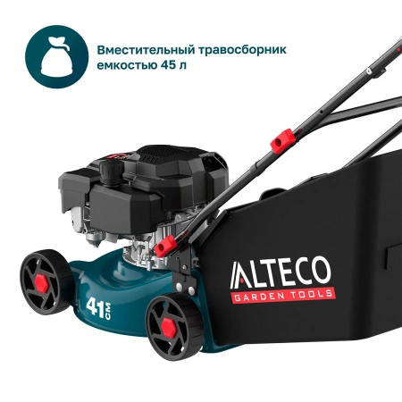 Газонокосилка бензиновая ALTECO GLM 45-41