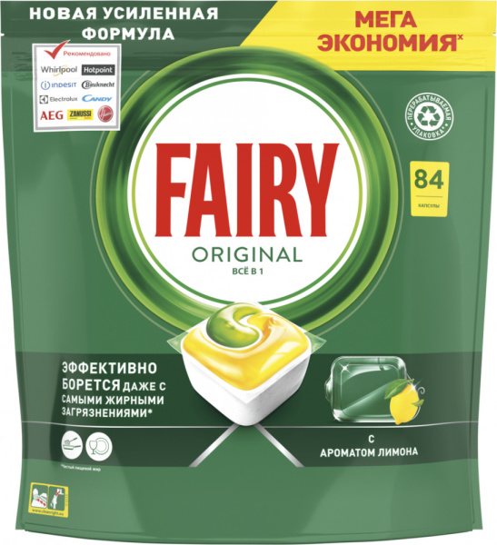 Капсулы для мытья посуды FAIRY All in 1 для посудомоечных машин Лимон 84шт
