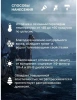 Антисептик для дерева Акватекс Викинг Гибридный лессирующий дуб 0,75
