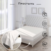 Простыня Волшебная Ночь Warm white 200х220 см