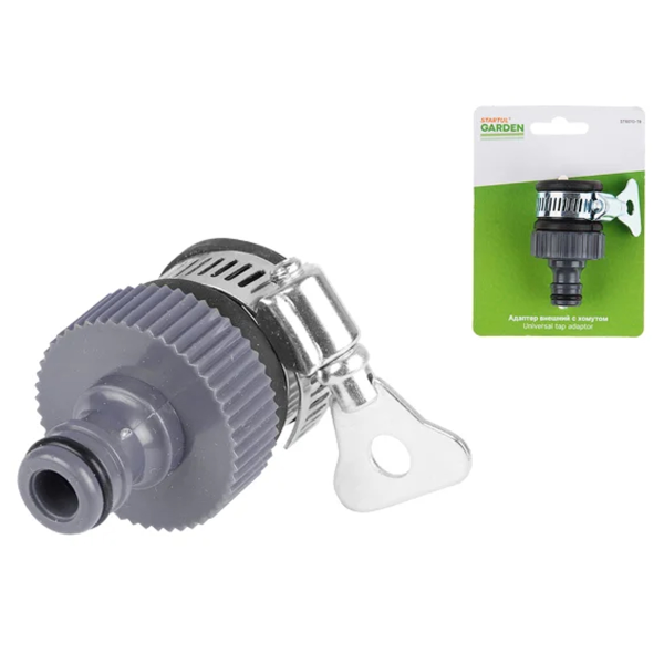 Адаптер внешний с хомутом STARTUL GARDEN (ST6010-19)