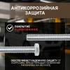 Болт М5х50 мм шестигр., цинк, кл.пр. 5.8, DIN 933 (10 шт в зип-локе) STARFIX