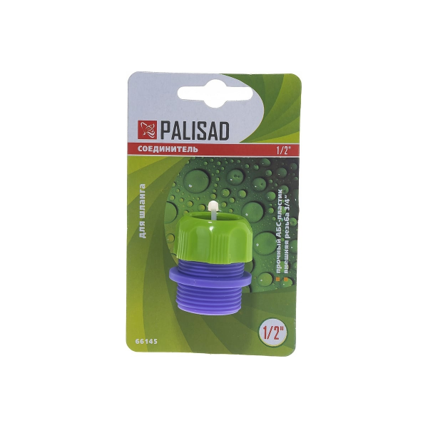 Соединитель пластмассовый для шланга 1/2", с внешней резьбой 3/4"// Palisad