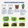 Почвобрикет БиоМастер Универсальный, 5л