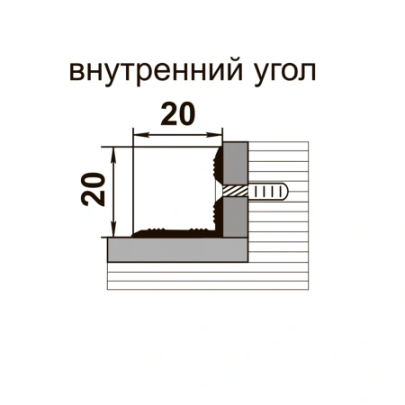 Профиль угловой ПУ 05-1.1350.082