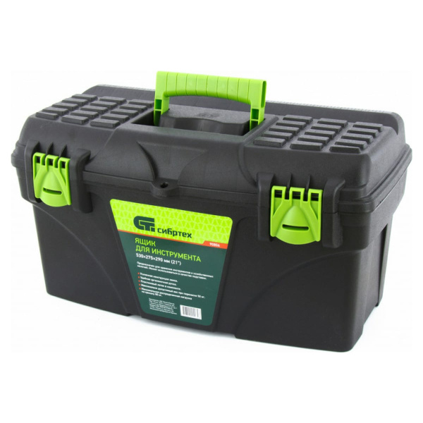 Ящик для инструмента,  324х165х137мм  (13"), пластик//СИБРТЕХ//Россия