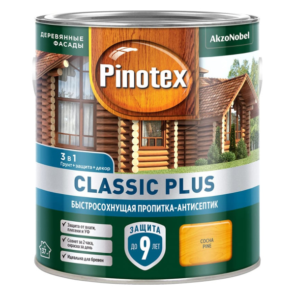 Пропитка-антисептик Pinotex Classic Plus 3 в 1 Сосна 0,9л (новый)