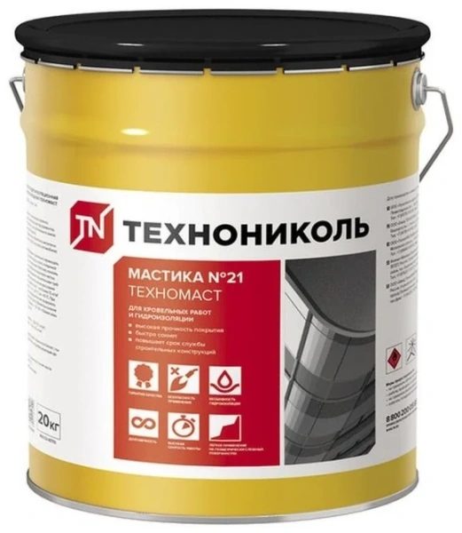 Мастика кровельная ТЕХНОНИКОЛЬ №21 Техномаст, ведро 20кг