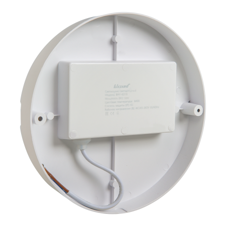 Светильник круглый ЖКГ 18W 6500K IP65 (464-BHY-6518)