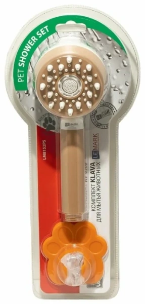 Комплект для животных Lemark LM8152PS, лейка 3-фунциональная, режимы: распыление, пауза, ламинарный 