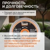 Круг алмазный 125х22 мм по керамике сплошн. тонкий GEPARD, арт.GP0819-125