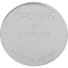Эл.пит. GP. CR 2025-7CR2 блистер 2 шт