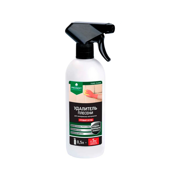 PROSEPT FUNGI CLEAN - Удалитель плесени, готовый состав, 0,5 л.