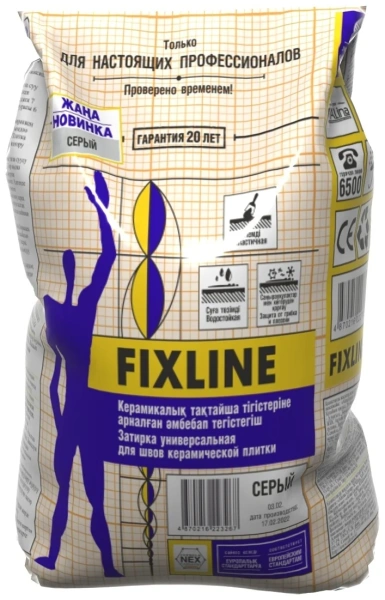 Затирка AlinEX FIXLINE, 2 кг темно-коричневая, для швов плитки