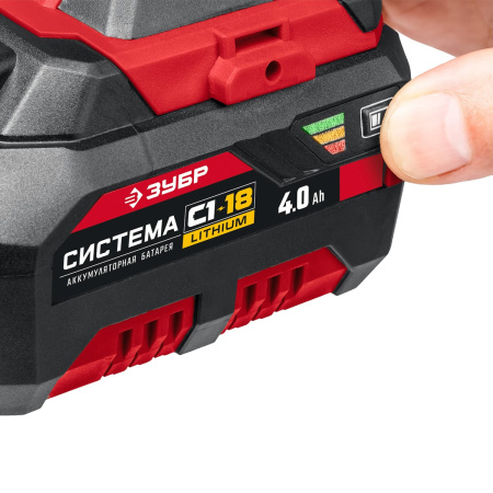 Гайковерт ЗУБР 18В ударный 1 АКБ (4Ач) ГУЛ-255-41 в кейсе
