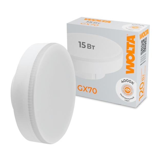 Лампа светодиодная WOLTA WSTD-GX-15W4KGX70 15Вт 4000K GX70