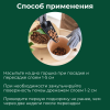 Дренаж Цветочный® мелкий 2л.