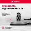 Стеклодомкрат Matrix Тройной Аллюминиевый