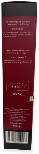 Аромадиффузор Nectar Home Perfume 80 мл LOST CHERRY