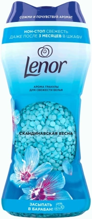 Кондиционер-ароматизатор для белья LENOR Скандинавская весна 195г
