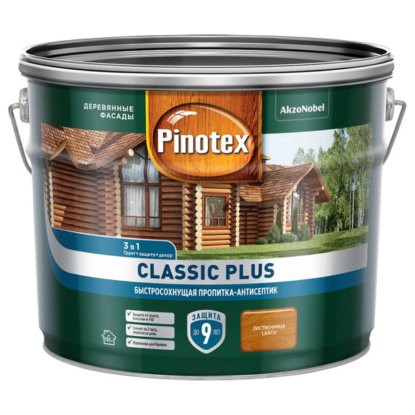 Пропитка-антисептик Pinotex Classic Plus 3 в 1 Лиственница 9л (новый)