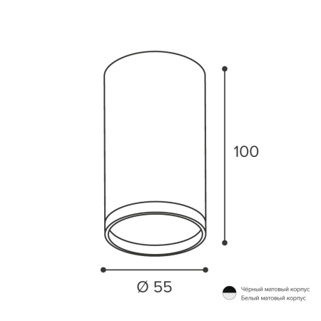 Светильник накладной WOLTA WSL-GU10/14W AQUA под лампу GU10 IP44 Белый матовый D55x110mm