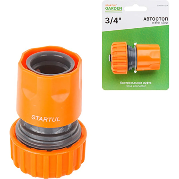 Муфта быстросъемная 3/4" с автостоп. STARTUL GARDEN (ST6011-5-3/4)