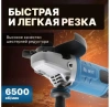 Углошлифмашина двуручная BULL WS 2301 в кор. 2400 Вт, 230 мм, вибро, плавный пуск, 4м