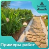 Бордюр ленточный ДЕКО, зелёный, 10х1000 см.