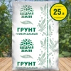 Грунт универсальный Щедрая земля® 25л