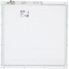 Панель светодиодная 595x595x28 Euroled 50W 3CCT IP20