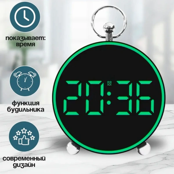 Часы настольные электронные 8025 зеленый