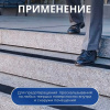 Лента противоскользящая клейкая 50ммх10м черная STARTUL PROFI (ST9022-50-10), арт.ST9022-50-10