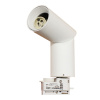 Светильник трековый TORONTO 115-004-0001, WHITE, 220-240V, GU10, TRACKLIGHT