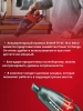 Пылесос аккум. Einhell TE-VC 18 Li-Solo (2347120)