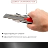 Нож сегментир.  прорез. Autolock 18мм VIRA (831313)
