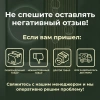 Ручной душ, 4 реж., диам. 115  арт. VSP11, VODA