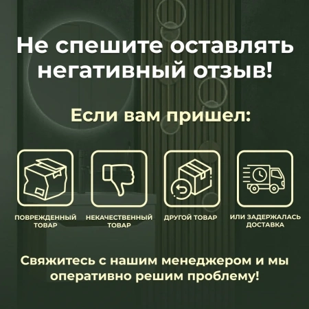 Ручной душ, 4 реж., диам. 115  арт. VSP11, VODA